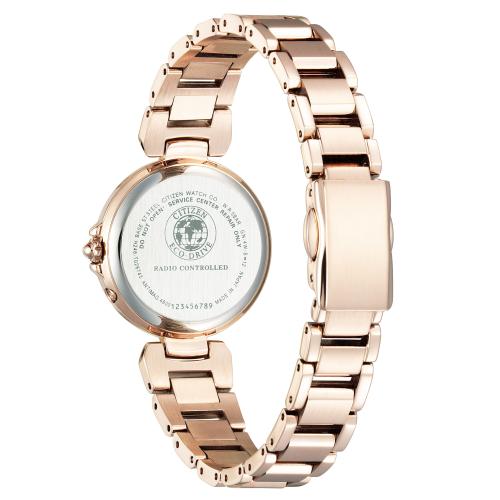 ＜シチズン＞クロスシーEC1037-51A