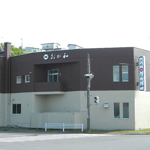 ＜釧路おが和＞釧路海鮮炉端　詰合せ