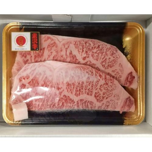 ★肉好きのための専門店★＜米沢牛卸 肉の上杉＞米沢牛サーロインステーキ（Ａ５ランク）2枚