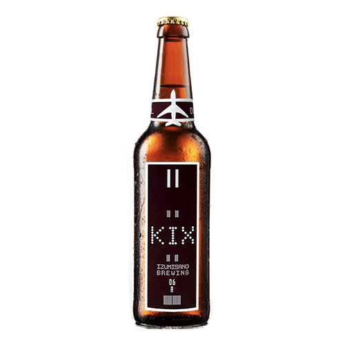 ＜泉佐野ブルーイング＞KIX BEER 受賞ビールセット【大阪府】