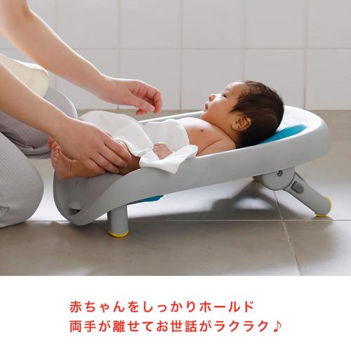 ＜SKIP HOP＞ホエールベビーバスチェア