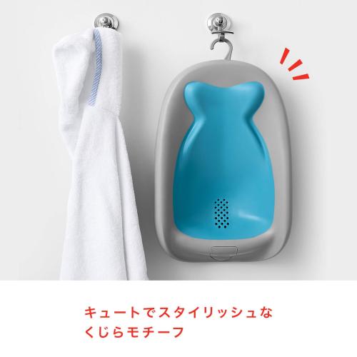 ＜SKIP HOP＞ホエールベビーバスチェア