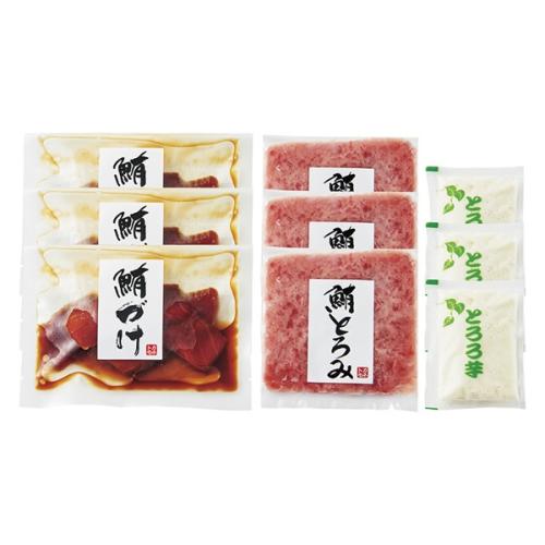 静岡＜カネトモ＞めばちまぐろ漬・とろみ・とろろ芋