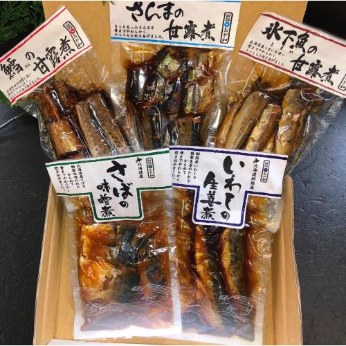 ＜釧路おが和＞北海道煮魚5種セット
