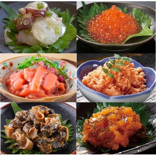 ＜釧路おが和＞北海道の味覚6種セット(いくら入)