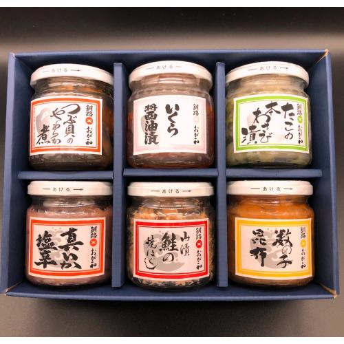 ＜釧路おが和＞北海道の味覚6種セット(いくら入)