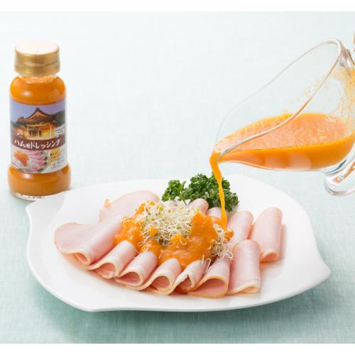 ＜三田屋本店＞ロースハム詰合せSBD－２