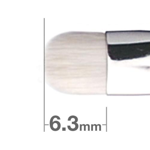 ＜白鳳堂＞基本5本Ａセット ブラックミディアム(BkSM)