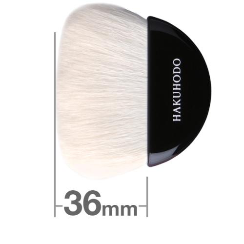 ＜白鳳堂＞基本6本セット ブラックミディアム(BkSM)