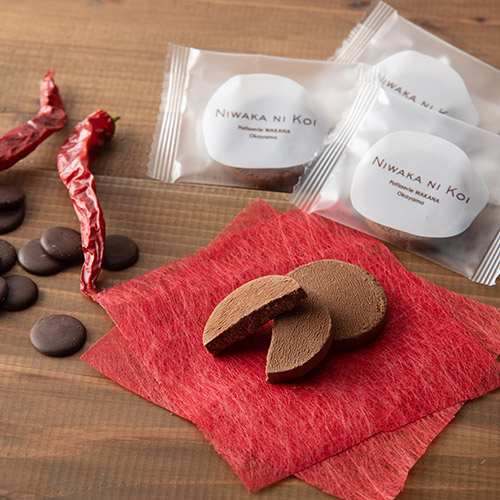 ＜パティスリーWAKANA＞にわかに恋　10枚入×2箱