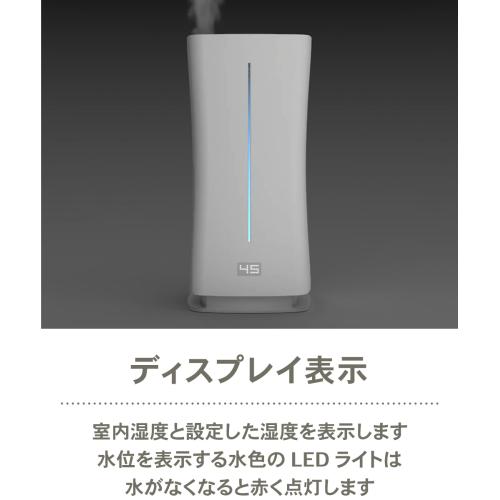 ＜Stadler Form＞Eva little 超音波加湿器