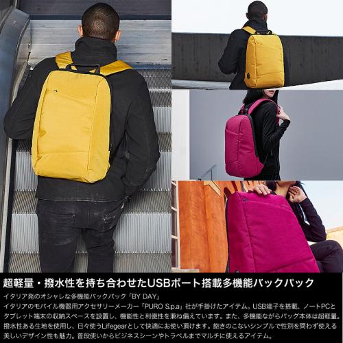 ＜PURO＞バックパックバイデイ 28-07