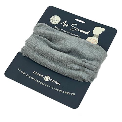 ＜エアーかおる＞エアー・スヌード