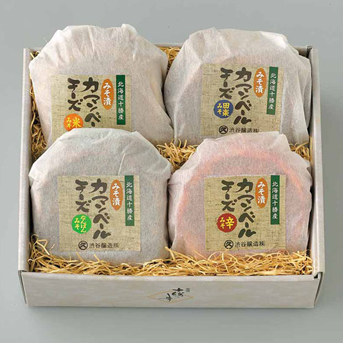 ＜渋谷醸造＞味噌漬けカマンベール4種