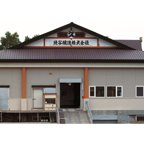 ＜渋谷醸造＞麹の恵み＆ハスカップセット