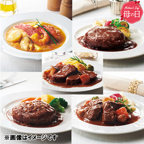 【母の日】＜帝国ホテル＞ディナーセット【受注締め切り日：2026/5/3】