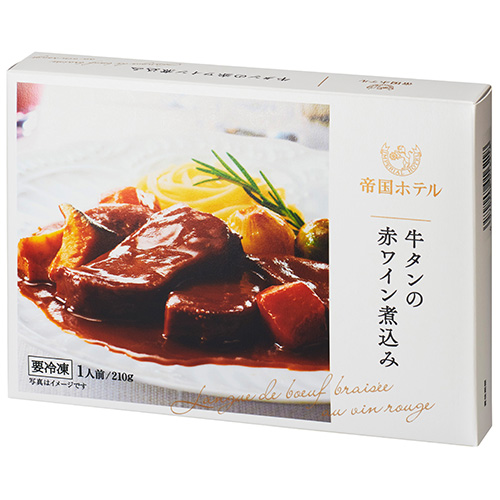 【母の日】＜帝国ホテル＞ディナーセット【受注締め切り日：2026/5/3】