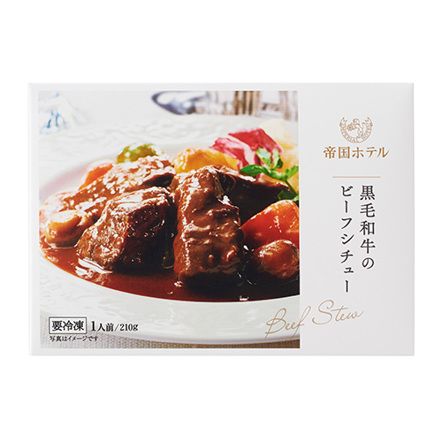 【母の日】＜帝国ホテル＞ディナーセット【受注締め切り日：2026/5/3】