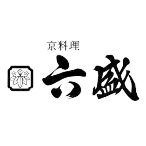 京料理六盛　国産うなぎ蒲焼セット