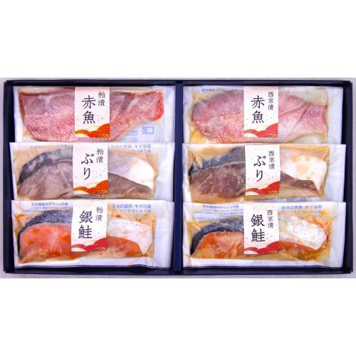 ＜高橋商店＞漬魚詰合せ6切