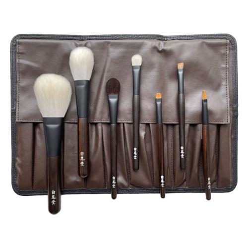 ＜白鳳堂＞黒檀7本セット(牛革ケース付)