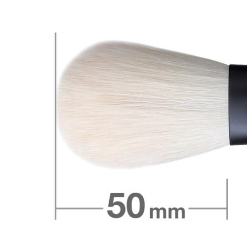 ＜白鳳堂＞黒檀7本セット(牛革ケース付)