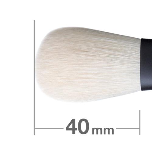 ＜白鳳堂＞黒檀7本セット(牛革ケース付)