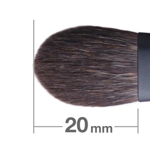 ＜白鳳堂＞黒檀7本セット(牛革ケース付)