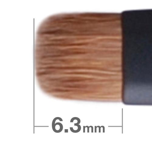 ＜白鳳堂＞黒檀7本セット(牛革ケース付)