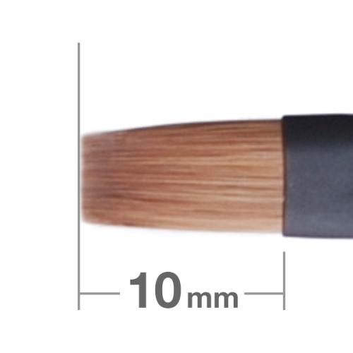 ＜白鳳堂＞黒檀7本セット(牛革ケース付)