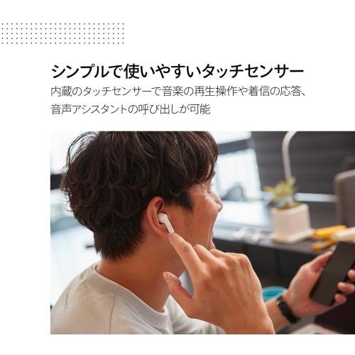 ＜DENON＞ワイヤレスイヤホン AH-C630W