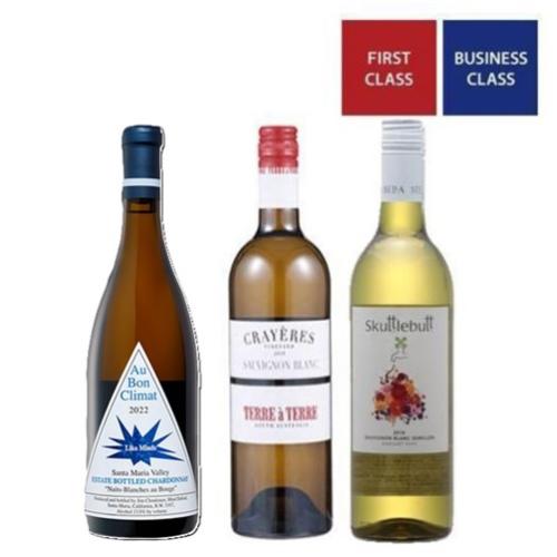 【送料当社負担】2019年度機内ワイン ファーストクラス、ビジネスクラス白ワイン3本セット