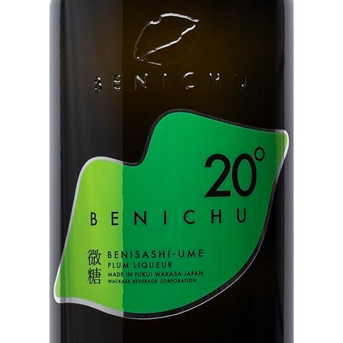 ＜若狭三方ビバレッジ＞微糖梅酒　BENICHU20°