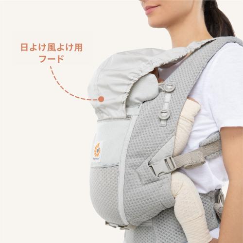＜Ergobaby＞EBC ADAPT/SoftFlex
