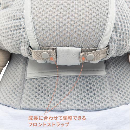 ＜Ergobaby＞EBC ADAPT/SoftFlex