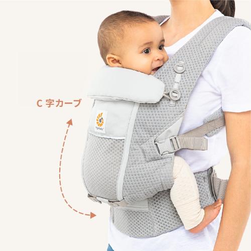 ＜Ergobaby＞EBC ADAPT/SoftFlex
