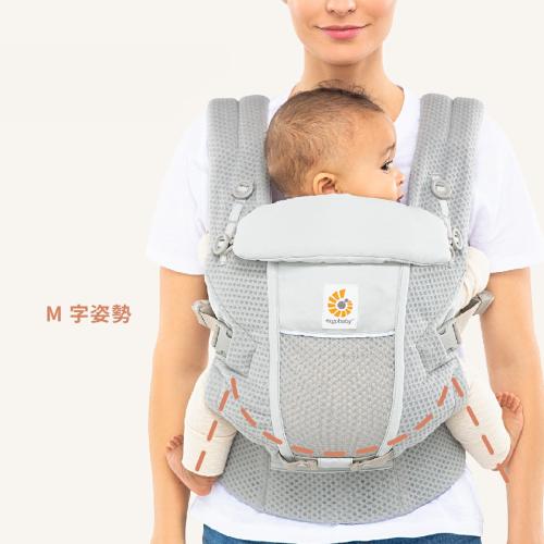 ＜Ergobaby＞EBC ADAPT/SoftFlex