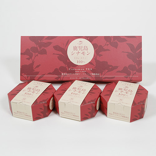 鹿児島県産　シナモンティー