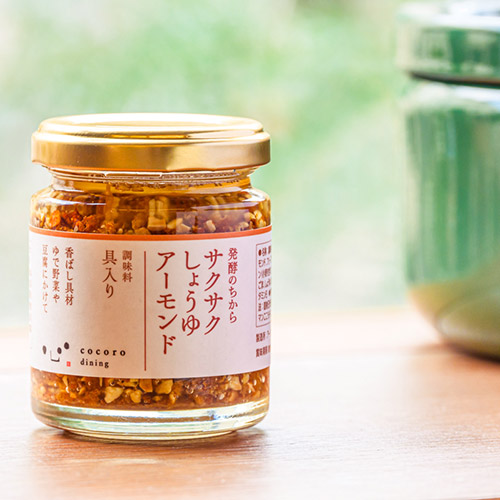 発酵のちから　糀入りもちもち玄米12パック・サクサクしょうゆアーモンド6個ギフト（オリジナルレシピ付き）