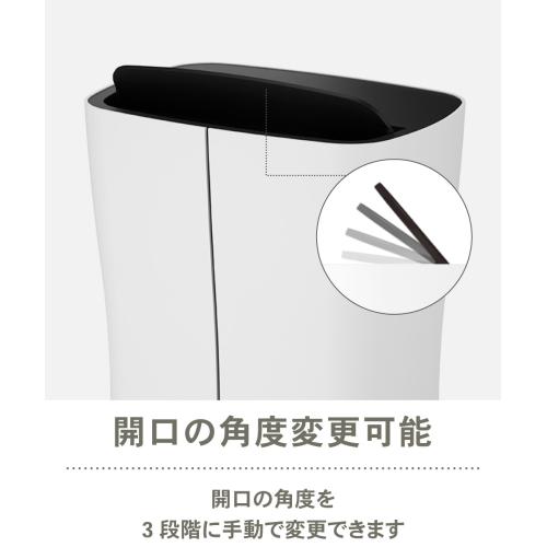 ＜Stadler Form＞Theo 除湿機