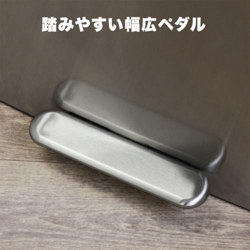 ＜bcl＞ステンレスダストボックス 28L×2