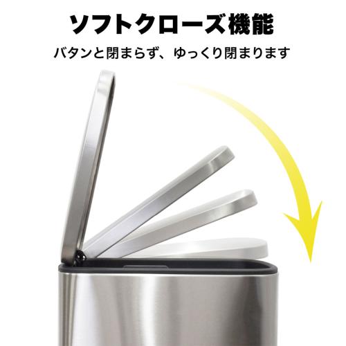 ＜bcl＞ステンレスダストボックス 28L×2