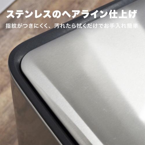 ＜bcl＞ステンレスダストボックス 28L×2