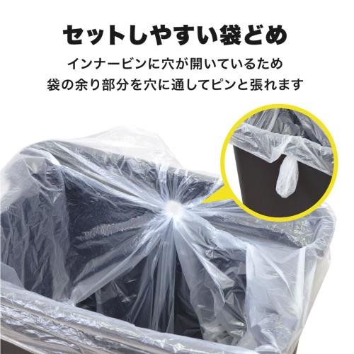 ＜bcl＞センサーダストボックス 50L