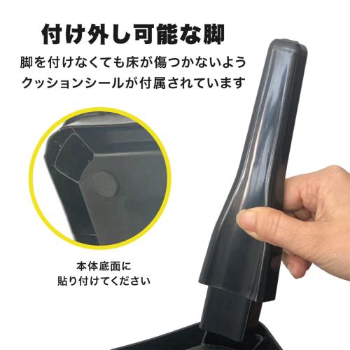 ＜bcl＞センサーダストボックス 50L