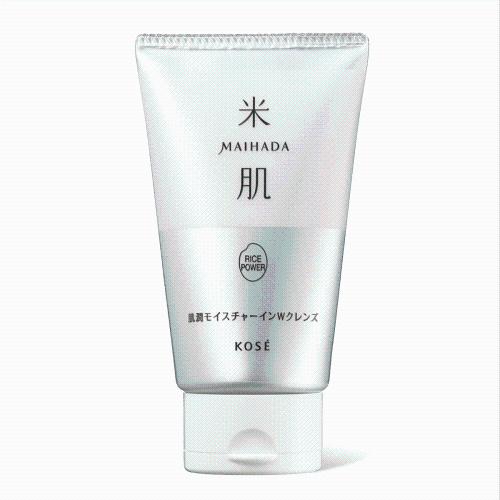 ＜コーセー米肌＞肌潤モイスチャーインWクレンズ