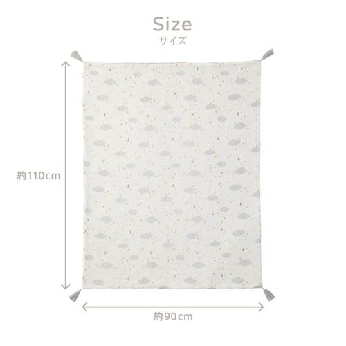 ＜D by DADWAY＞ガーゼケット／ドリーミングスター