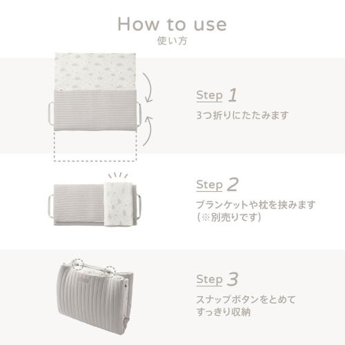 ＜D by DADWAY＞お昼寝マット／ドリーミングスター