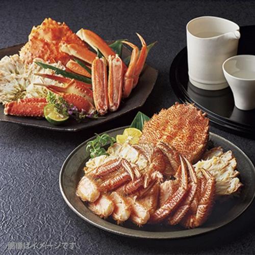 毛がに・ずわいがに食べ比べ