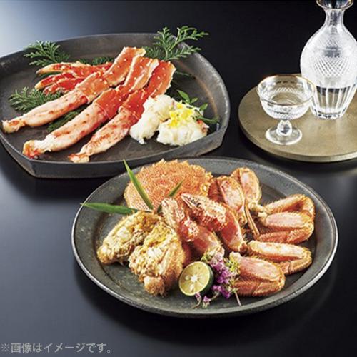 たらば毛蟹食べ比べ